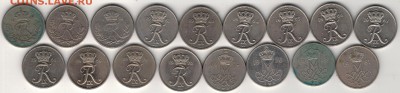 Дания подборка №3 10 эре до 25.09.2017 в 22.00мск (Е200) - 3-дан№3