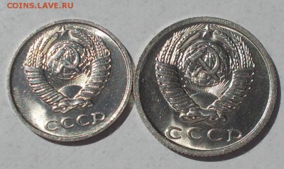 10.15 копеек 1980 штемпельный БЛЕСК до 25.09.2017 в22-00мск - DSCN0008 [1024x768].JPG