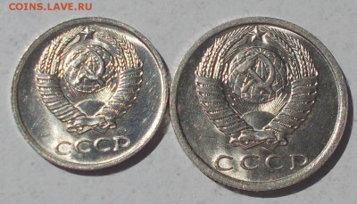 10.15 копеек 1977 штемпельный БЛЕСК до 25.09.2017 в22-00мск - DSCN0019 [1024x768].JPG