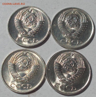 10 копеек 1975.76.79 штемпельный БЛЕСК до25.09.2017в22-00мск - DSCN0030 [1024x768].JPG