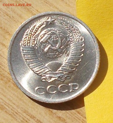 10 копеек 1961 штемпельный БЛЕСК до 25.09.2017 в 22-00 мск - DSCN0020.JPG