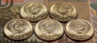 10 копеек 1977,78,79,80,81 мешковые до 21.09.17 до 22-00 мск - Изображение 124
