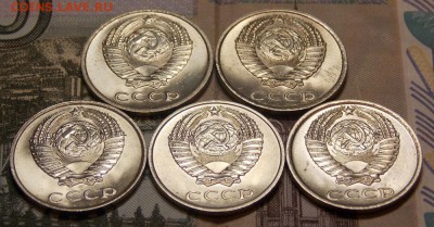 10 копеек 1977,78,79,80,81 мешковые до 21.09.17 до 22-00 мск - Изображение 125