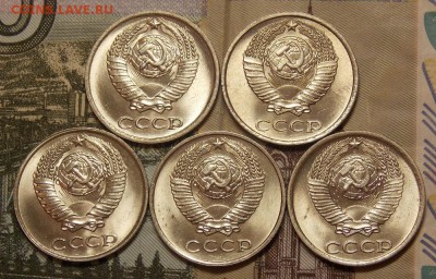 10 копеек 1977,78,79,80,81 мешковые до 21.09.17 до 22-00 мск - Изображение 129