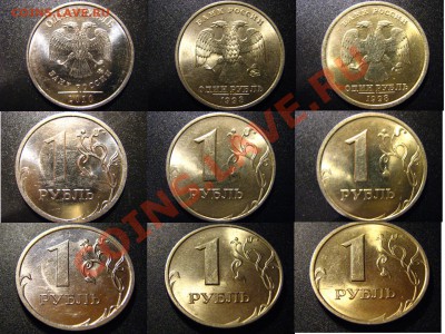 м),2.2Б(сталь),2.41Б(сталь) - бонус1