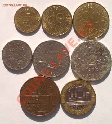 Франция - 7 разных монет (ок 12.03.11 в 22-00 МСК) - Франция 7