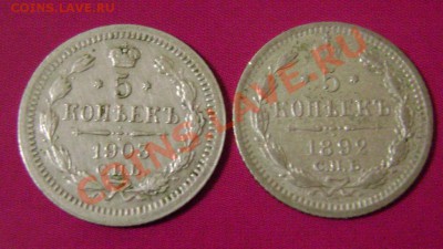 Мисс форума.  К 8 марта - 5-1