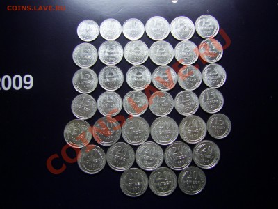 Серебренные билоны 10к 15к 20к - PIC_0111.JPG