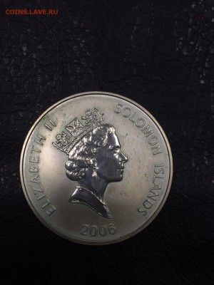 25 долларов 2006 ГОД СОБАКИ. СОЛОМОНОВЫ ОСТРОВА до 22.09 - IMG_2568.JPG