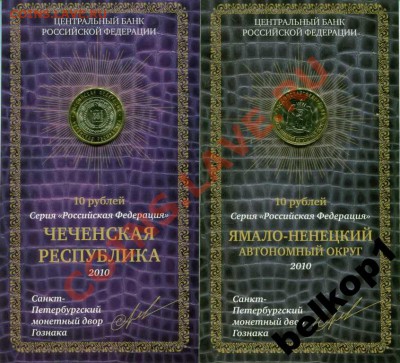 1 - 1495420634