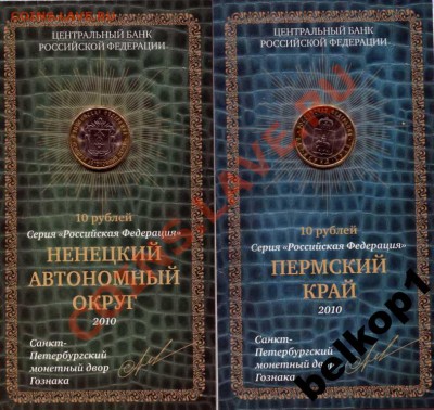 2 - 1495420634_1
