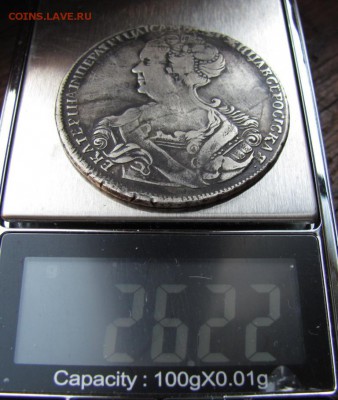 рубль 1725 без лучей - IMG_9872.JPG