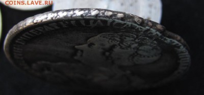 рубль 1725 без лучей - IMG_9871.JPG