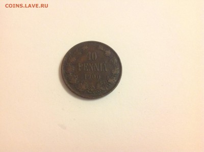 10 ПЕННИ 1900г. - 1 (12)