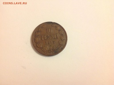 10 ПЕННИ 1915г. - 1 (14)