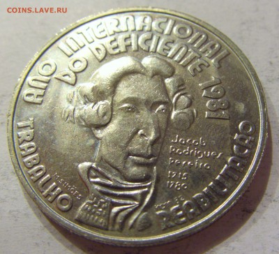 100 эскудо 1984 год инвалидов Португалия №2 24.09.2017 22:00 - CIMG3562.JPG