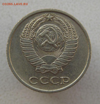 10 коп 1966( из оборота) .До 22.09.2017 в 22- 00 по мск - DSCN0045.JPG