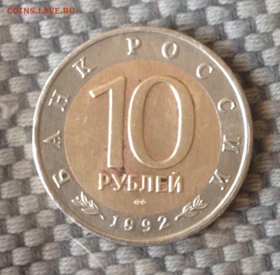 КК 92 Амурский тигр до 24.9.17 22.00МСК . - image