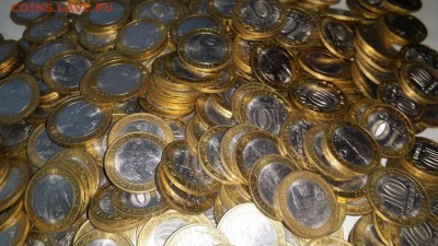 Мультилот много Соликамска по фиксу 25р - 1