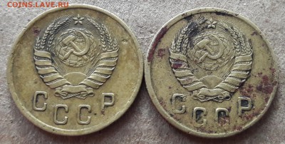 2 копейки 1941, 1945 до 22.09 - 20170905_093001