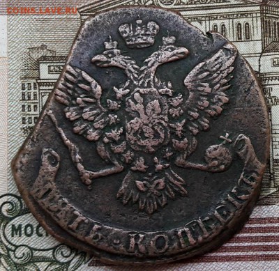 5 копеек 1773г. Е.М. Двойной удар.5 копеек 1760г. Край листа - 20170919_142926