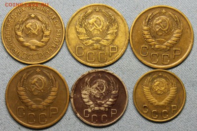 2,3,15 копеек 1932-1948 6шт до 22.09 - IMG_5569.JPG