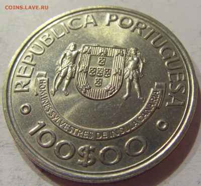 100 эскудо 1989 Канары Португалия №2 24.09.2017 22:00 - CIMG3664.JPG