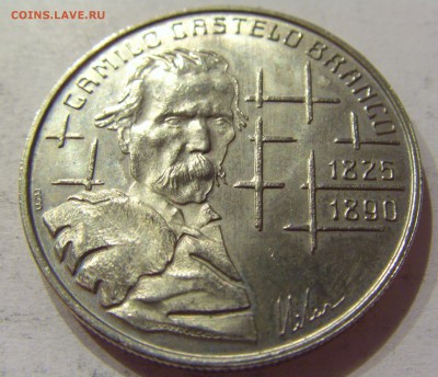 100 эскудо 1990 Бранко Португалия №2 24.09.2017 22:00 - CIMG3673.JPG