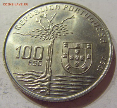 100 эскудо 1990 Бранко Португалия №2 24.09.2017 22:00 - CIMG3672.JPG