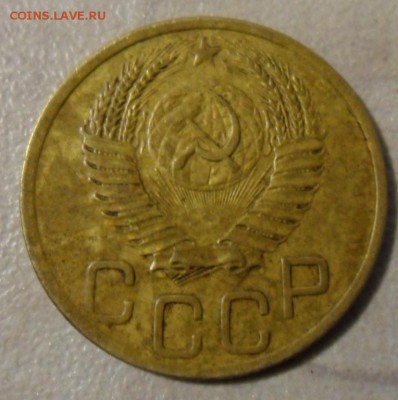 3 копейки 1952 определение разновидности. - SAM_6749.JPG