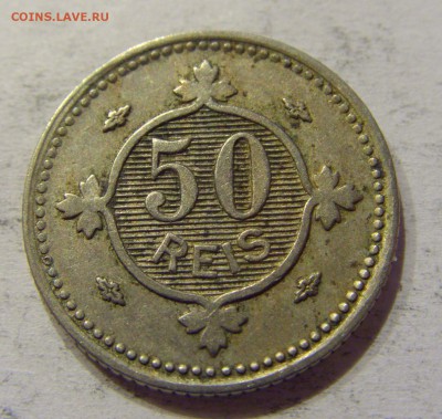 50 рейсов 1900 Португалия №1 24.09.2017 22:00 МСК - CIMG4008.JPG