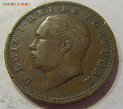 20 рейсов 1883 Португалия №2 24.09.2017 22:00 МСК - CIMG4022.JPG