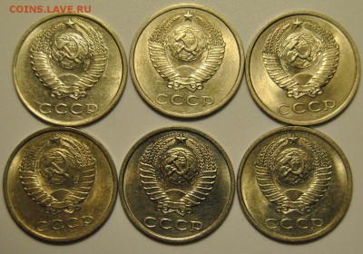 20 копеек 1980-1990 23шт UNC до 19.08.2015 22-00 по Мск - DSC_0779.JPG
