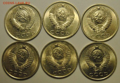 20 копеек 1980-1990 23шт UNC до 19.08.2015 22-00 по Мск - DSC_0776.JPG