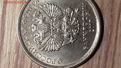 1 р 2017 определение - 20170919_224659