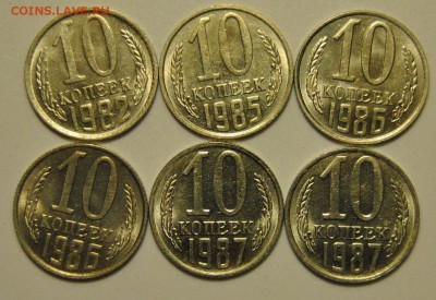 10 копеек 1979-1991 24шт UNC до 19.08.2015 22-00 по Мск - DSC_0784.JPG
