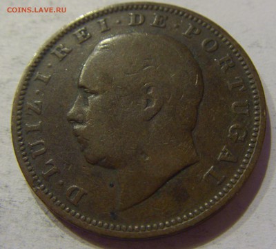 20 рейсов 1882 Португалия №1 24.09.2017 22:00 МСК - CIMG4050.JPG