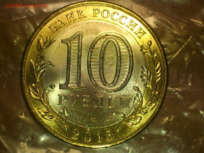 редкие●браки●наборы - DSC_0036.JPG