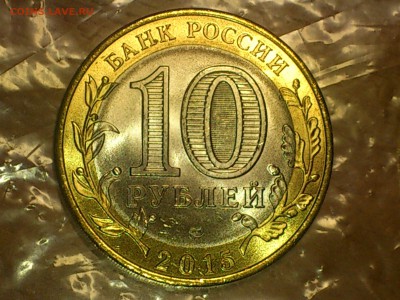 редкие●браки●наборы - DSC_0037.JPG