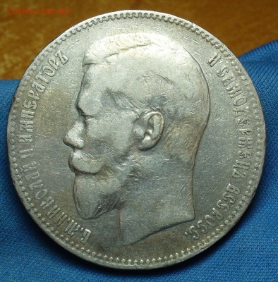 Рубль 1898 года АГ С 200 рублей! До 23.09.17 в 22.00 по мск - P1400706.JPG