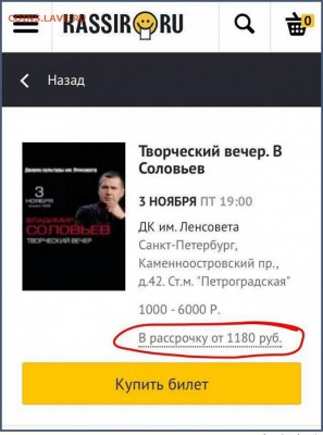 делает - прямо сейчас !!! - IMG_5644.JPG