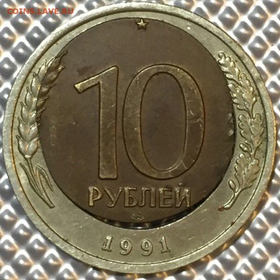 Оценка браков - 10 рублей 2