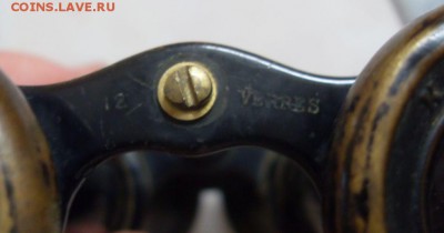 старинный полевой бинокль. krauss. до 23.09. - SDC18652.JPG
