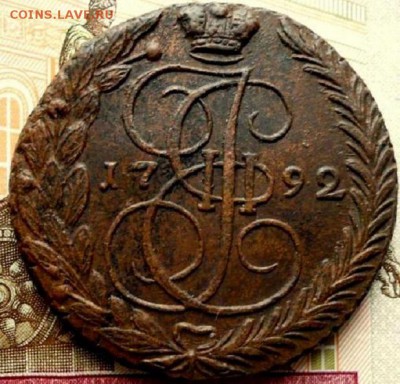 5 коп 1702г ем. до 22.09 22.30 мск - 002.JPG.57c9f1ac0b5c2492f9ed953cb541d887.JPG