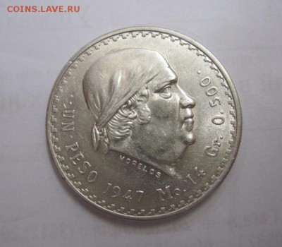 1 песо Мексика 1947 до 22.09.17 - IMG_3519.JPG