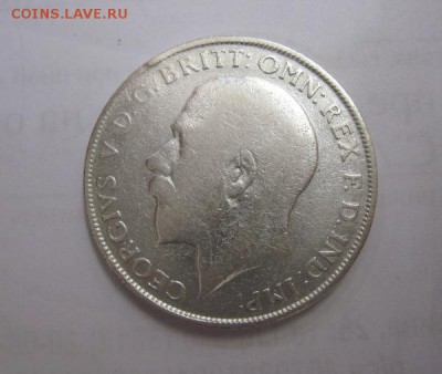 1 флорин  Великобритания 1923  до 22.09.17 - IMG_3513.JPG