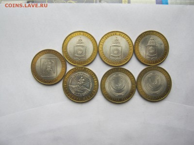 Биметалл РФ из оборота и другое - IMG_4077[1].JPG