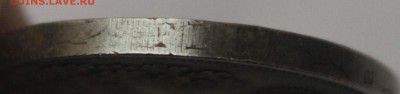 Саксония, золотая свадьба, 2 гульдена 1872 - свадьба гурт