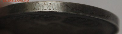 Саксония, золотая свадьба, 2 гульдена 1872 - свадьба гурт 1