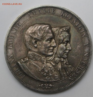 Саксония, золотая свадьба, 2 гульдена 1872 - свадьба